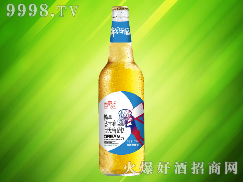 青春记忆青春型啤酒330ml（蓝瓶）